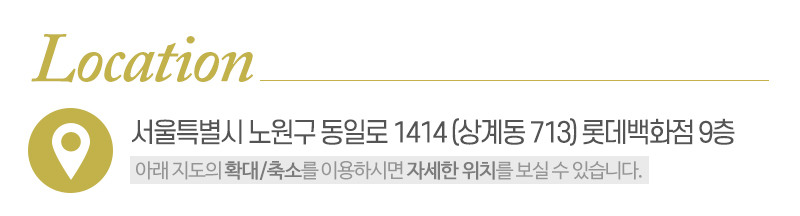 스위스시계_상단_주소